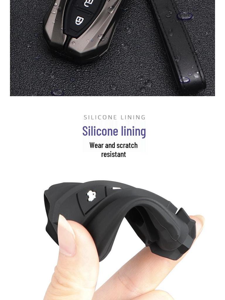 BAIC Huansu S Series Metal Car Key Case: Fits S2, S3, S5, S6, S7 - Full Wrap, High-End, Personalized Design for Men