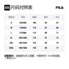 Fila Jackets Men's Jet Black Hooded Moderate Other F11M249501F-BK