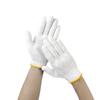 Churong Heavy-Duty Cotton Work Gloves