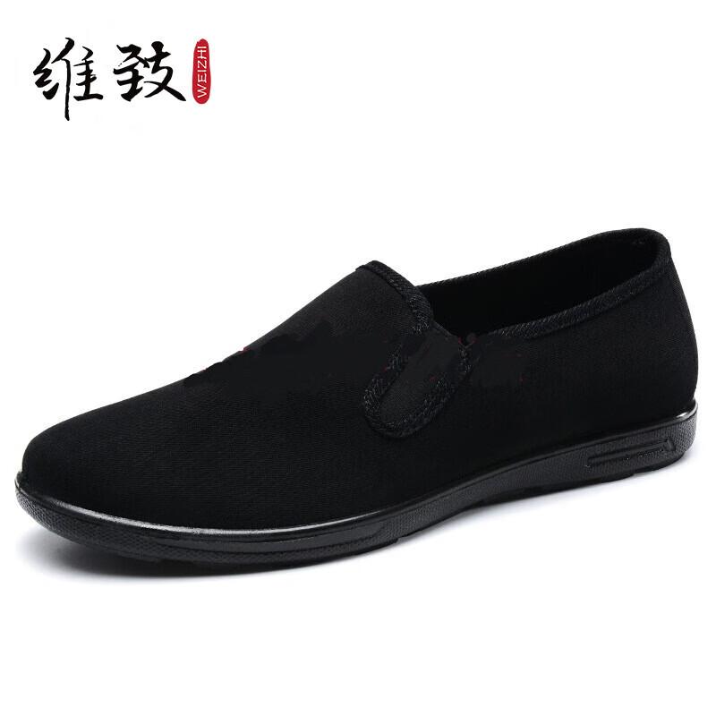 Weizhi Men s Traditional Slip-on Cloth Shoes 42