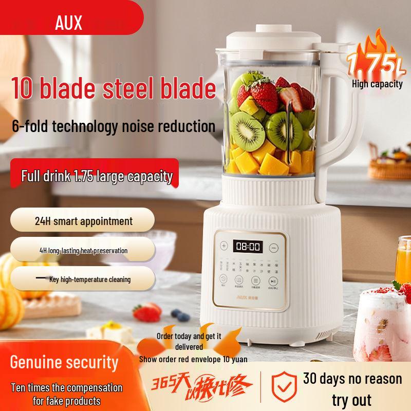 AUX Multifunctional Low-Noise Soy Milk and Baby Food Maker