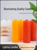 Smokeless Odorless Long-Lasting Emergency Candles: White, Yellow, Red, Thick Cylindrical for Holidays
