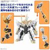 Bandai Spirits Genshin Creation Legend Wataru Kirin Maru [assembled Plastic Model]