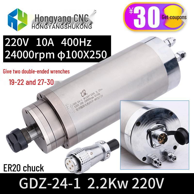 Hanqi + Qiancheng Water-Cooled Spindle Motor 800W-5.5KW for Engraving Machine