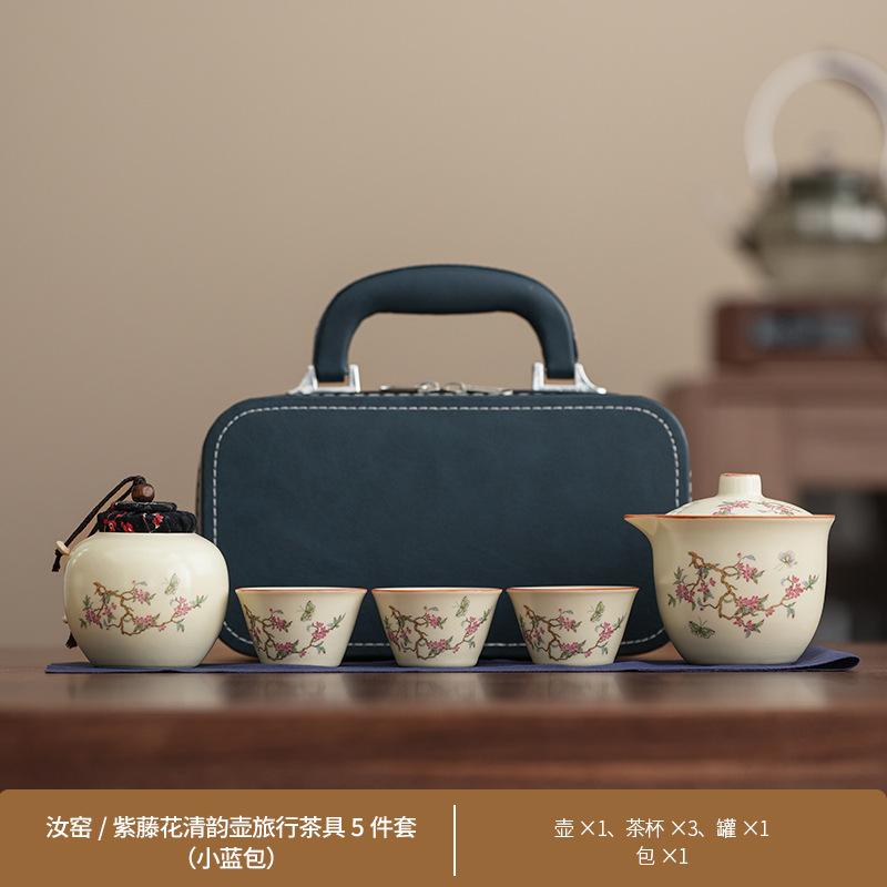 Outdoor travel business trip Kung Fu tea set Business household teapot set Corporate souvenir
