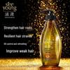 Seeyoung Ginger Strong Root Hair Shampoo