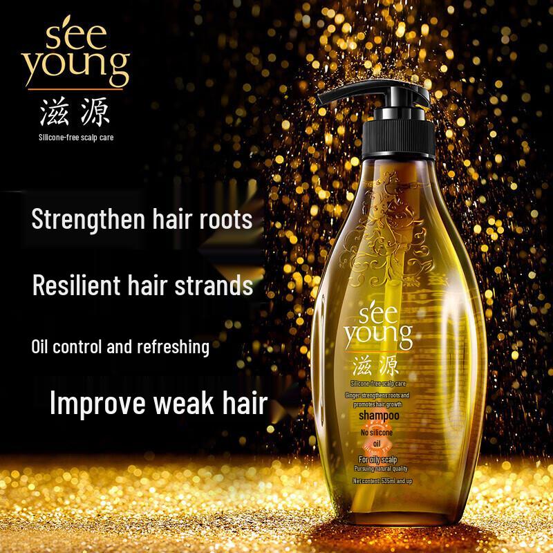 seeyoung Ginger Strong Root Hair Shampoo