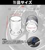 Daihatsu Tire Valve Cap, Valve Stem Cap, Aluminum Alloy Tire Valve, Dust Cap for