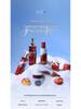 Loción Corporal de Arroz con Aroma a Manzana Breguet: Nutritivo, Hidratante, Suaviza la Piel, Refrescante, Fragancia de Larga Duración.