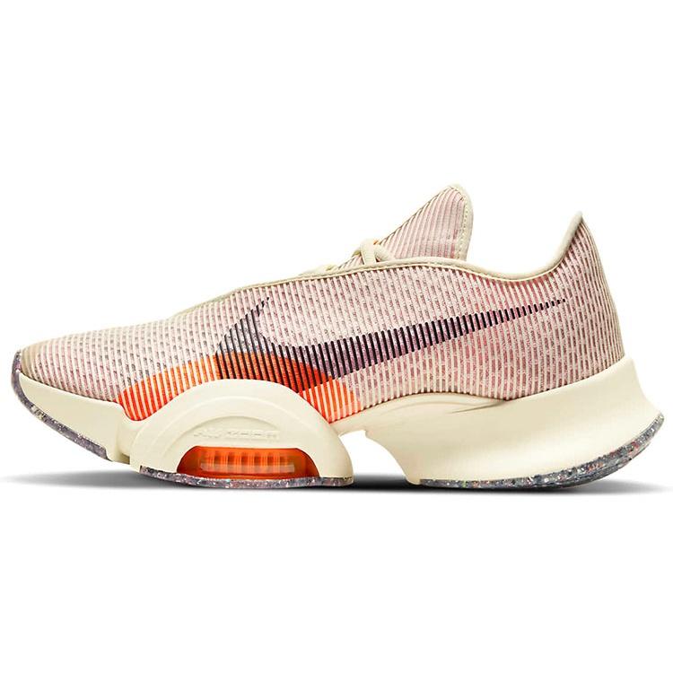 Nike Air Zoom SuperRep 2 Next Nature Men s CZ0599-106 EU 38.5