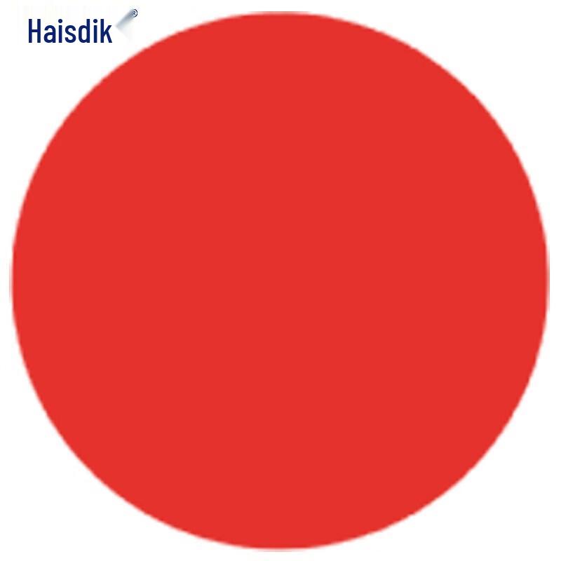 Haise Dike HKD-9 5S Management Floor Stickers 50mm Diameter