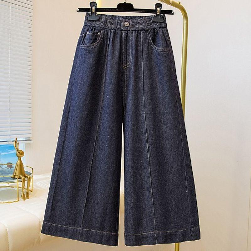 

and American plus Size Women s Clothes Fat Sister Spring/Summer New Arrival High Waist Cover Slim Looking Loose Casual Seven Points Wide-Leg Jeans Image color 2XL