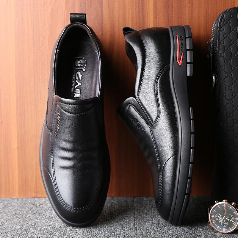 Old man head leather shoes men's summer middle-aged and elderly shoes breathable men's shoes business casual leather shoes British trendy shoes