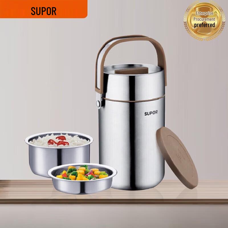 SUPOR 304 Stainless Steel Large Capacity Multi-functional Vacuum Insulated Food Container