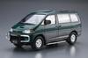 Aoshima Bunka Kyozai The Model Car Mitsubishi PE8W Delica Space Gear Plastic Model (AOSHIMA) 1/24 '96