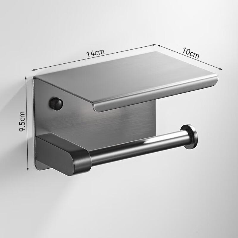 Miling Hengniu 304 Stainless Steel Toilet Paper Holder