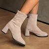 Fashion Aphixta Beige Flannel Upper Concise Women Ankle Boots 6.5cm High Heel Modern Boots Shoes Woman Boats botines para mujeres Size42