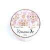Kamiiso Sansho Kimonobi Flower Pattern GR-1054 25mm×5m