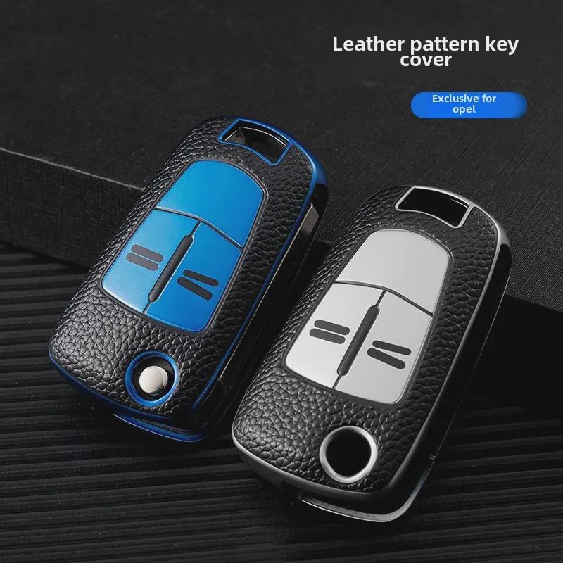 Husa pentru chei auto Opel Antara Insignia Vivaro Kadjar din piele TPU
