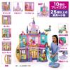 Hra s příslušenstvím MATTEL Princess Magical Adventure White 100. výročí a HLW29 Disney/Disney [převlékací panenka/domeček pro panenky, sada] [Disney