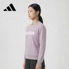 Adidas Women's Fashion Crewneck Knit Sweatshirt