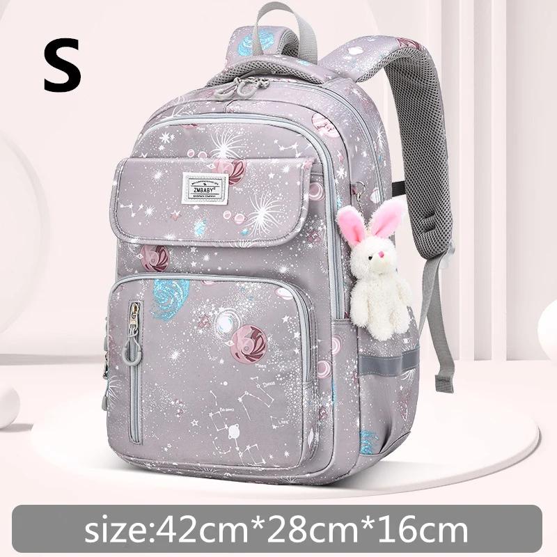 Słodkie torby szkolne dla dzieci, plecaki do szkoły podstawowej dla dziewcząt, torba na książki dla dzieci, plecak szkolny, prezent dla dziecka i dziewczyny