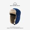 Unisex Winter Warm Hat With Ear Protection Scooter Riding Cotton-Polyester Pilot Style Beanie