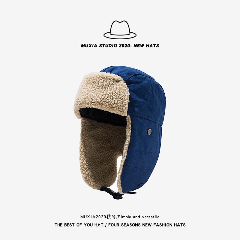 Unisex Winter Warm Hat With Ear Protection Scooter Riding Cotton-Polyester Pilot Style Beanie