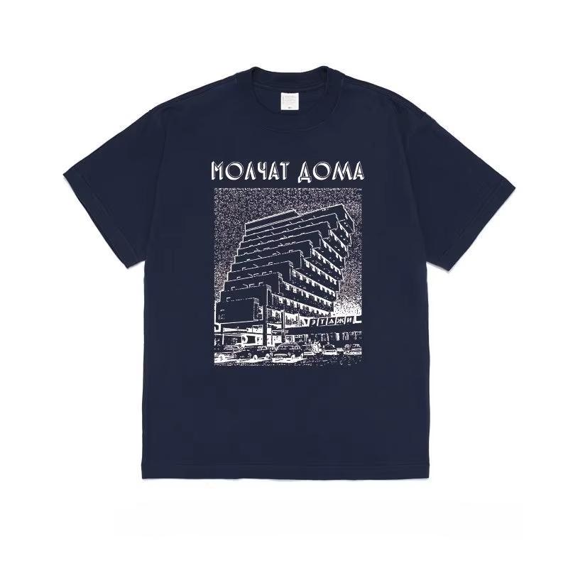 

2025 Cotton Belarus Molchat Doma Post-Punk, New Wave Band Rock Short Sleeve T-Shirt Men s Women s T-Shirt harajuku S