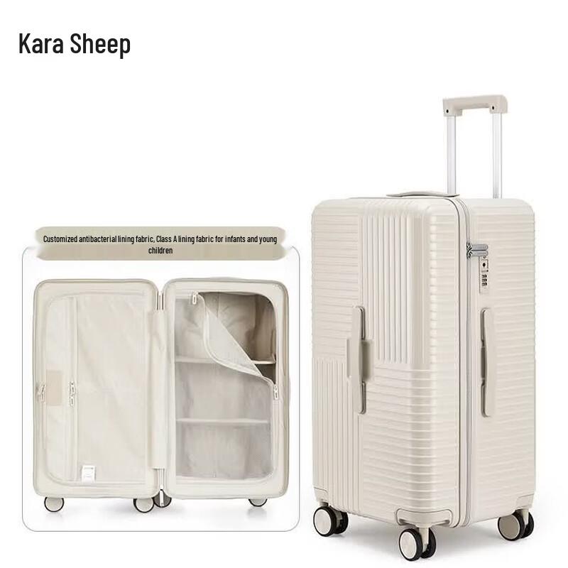 KALA·Y CX8125 Cloud Cube Large Capacity Suitcase