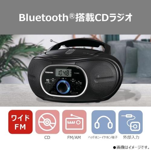 Toshiba CD Radio with Bluetooth Horizontal Compact TY-CW10(K) Black
