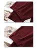 2024 Women's Beige Wool Wide-Leg Slimming High-Waisted Casual Pants