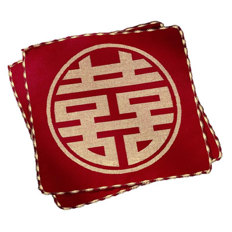 Women's Red Double Happiness Wedding Handkerchief - Bridal Dowry Pre-Wedding Set