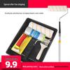 Telescopic Roller Brush Paint Set with Tray
