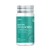 MEDITREE Pocket Chika Oral Probiotic Balance 30 Tablets (1-Month Supply)
