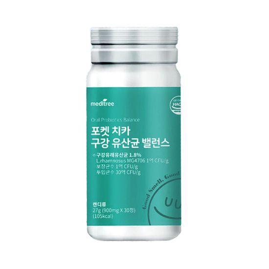 MEDITREE Pocket Chika Oral Probiotic Balance 30 Tablets (1-Month Supply)