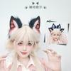 Furry Fox Ear Headband Cosplay Accessory Punk Gothic Demon Cthulhu Wolf Ears Halloween Anime Convention