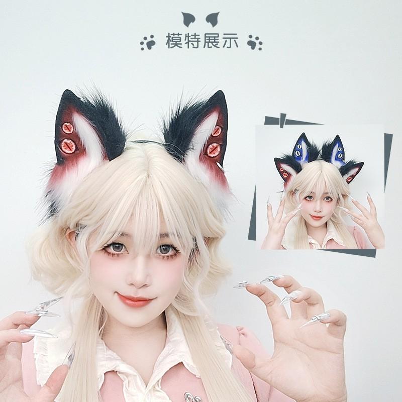 Furry Fox Ear Headband Cosplay Accessory Punk Gothic Demon Cthulhu Wolf Ears Halloween Anime Convention