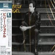 

CD BILLY JOEL An Innocent Man SICP30176 Sony Records In 2013 Japan Obi Rock