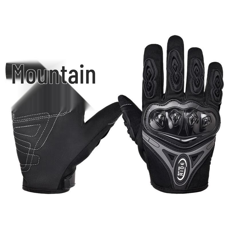 Lishi Motorcycle Riding Gloves