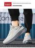 Warrior Men's Spring 2026 Breathable Mesh Casual Running Shoes