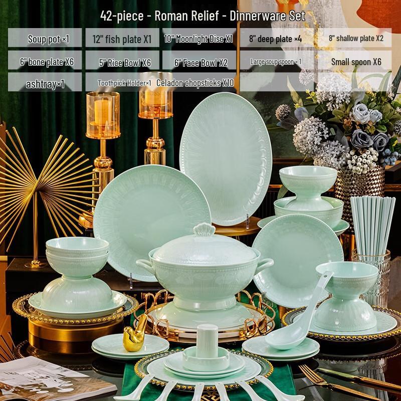 Цзиндэчжэньский подглазурный керамический набор посуды - Рим 42 предмета