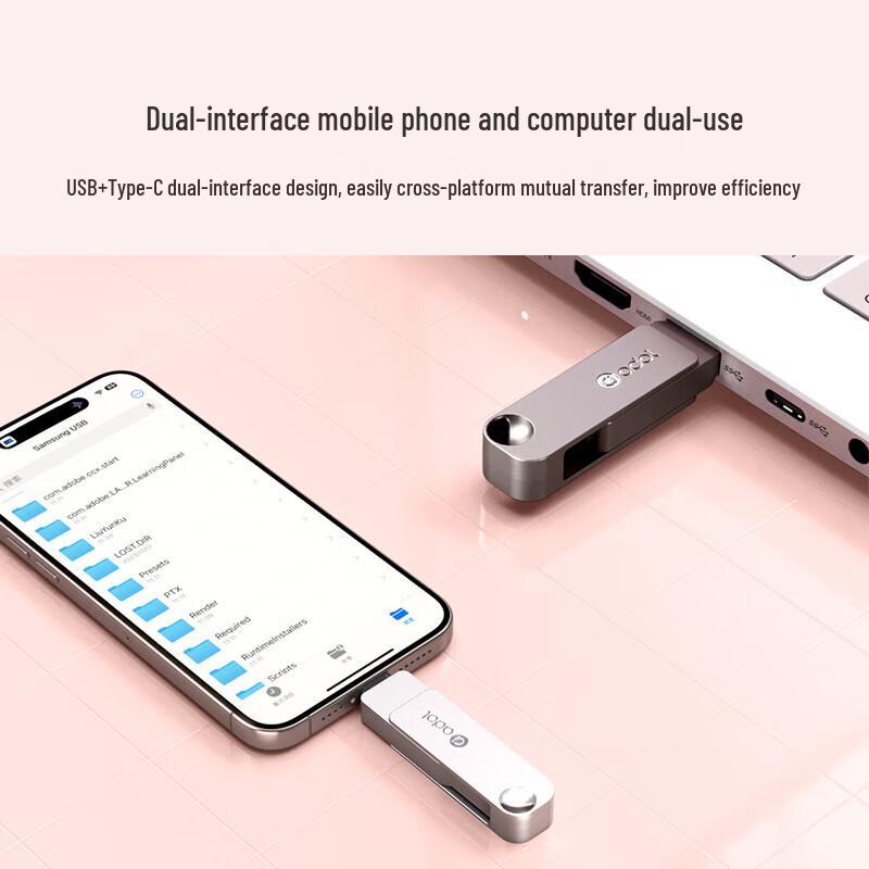 ASUS A-do PM310 Dual Interface USB Drive