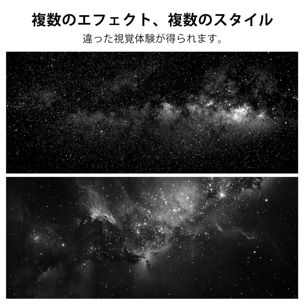 ZDSSY USB Home Planetarium Star Projector with Stepless Focus Direct from Japan