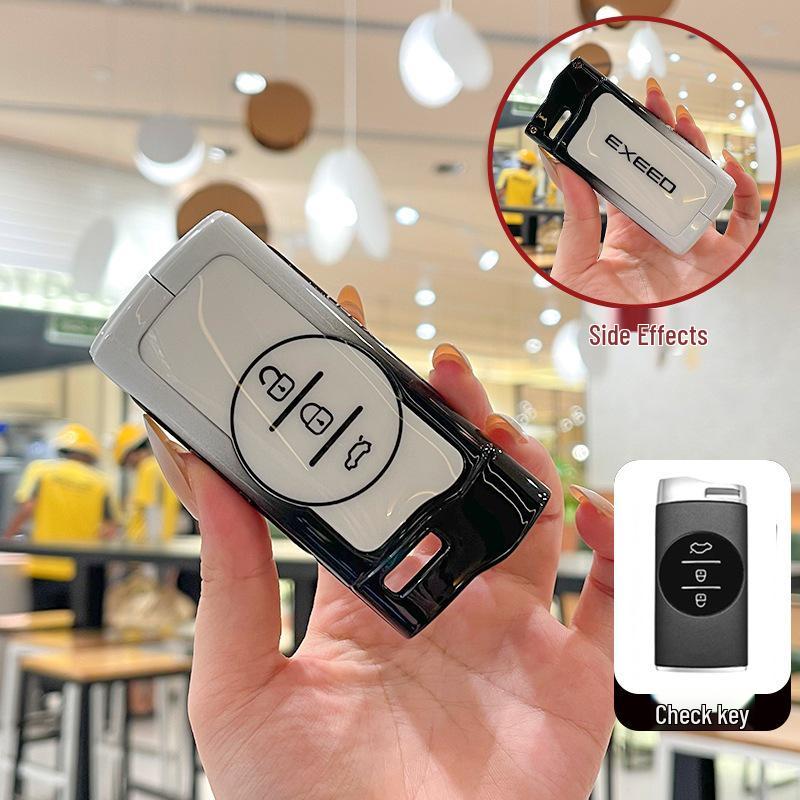 Applicable for Xingtu Lingyun Key Case 2024: Xingtu Zhuifeng TXL, Lanyue VX, Ruihu 7 Car Metal Buckle. Set
