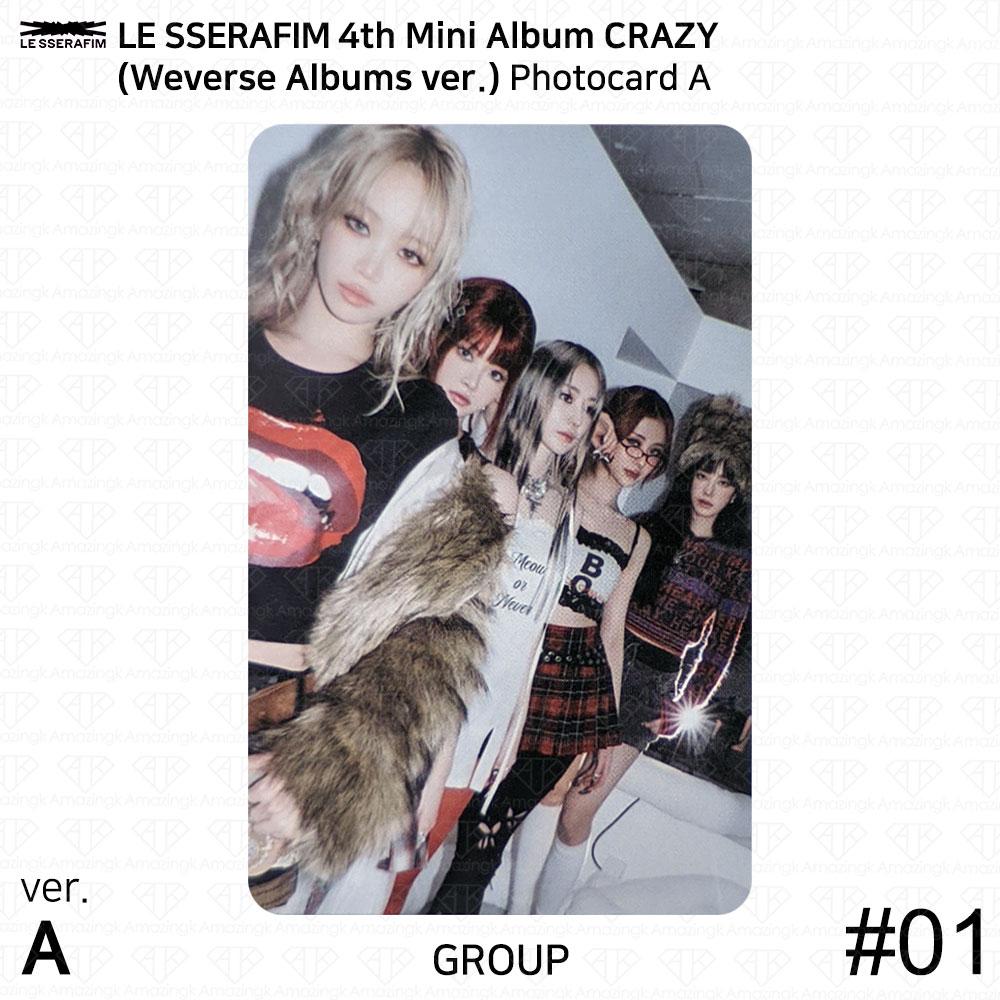 LE SSERAFIM 4to Mini Álbum CRAZY Weverse Álbumes Ver Foto Oficial QR KPOP