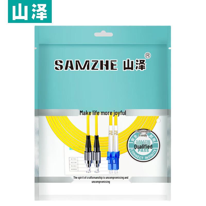 

Shanze LC-FC Single Mode Dual Core Fiber Optic Patch Cable