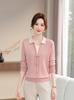 Elegant Spring-Autumn Faux Two-Piece Knit Top for Young, Middle-Aged, and Elderly Women