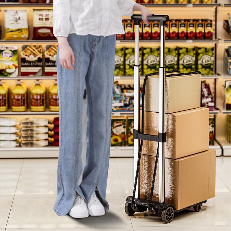 Miflame Folding Utility Cart