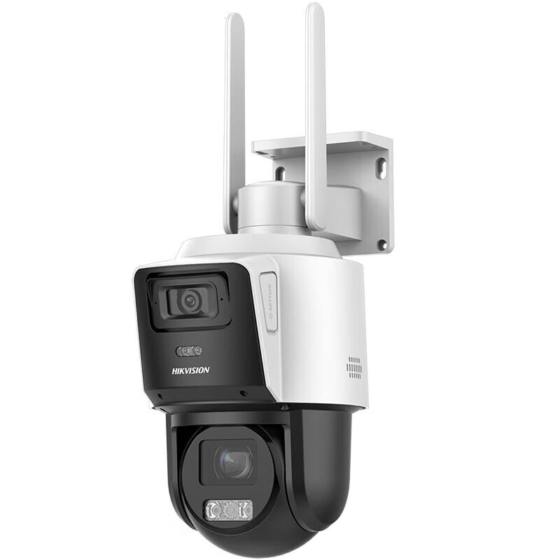 

HIKVISION 4MP 4G Dual-Light PTZ Camera